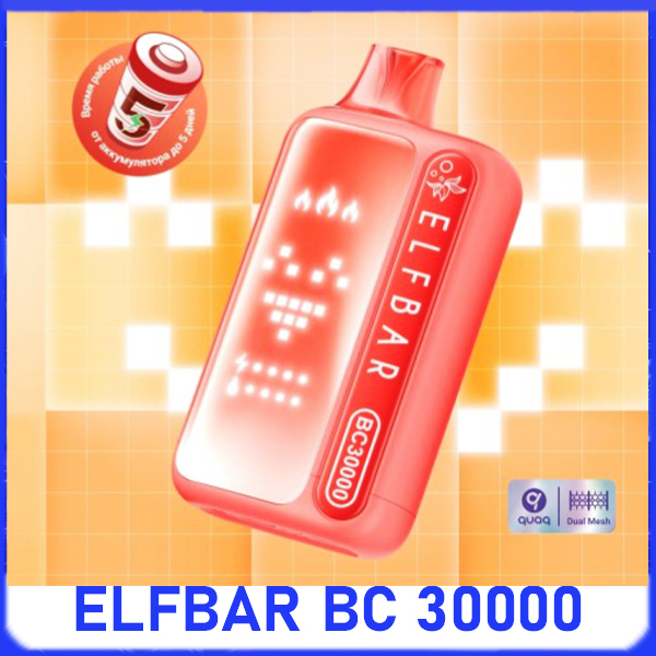 elfbar bc30000