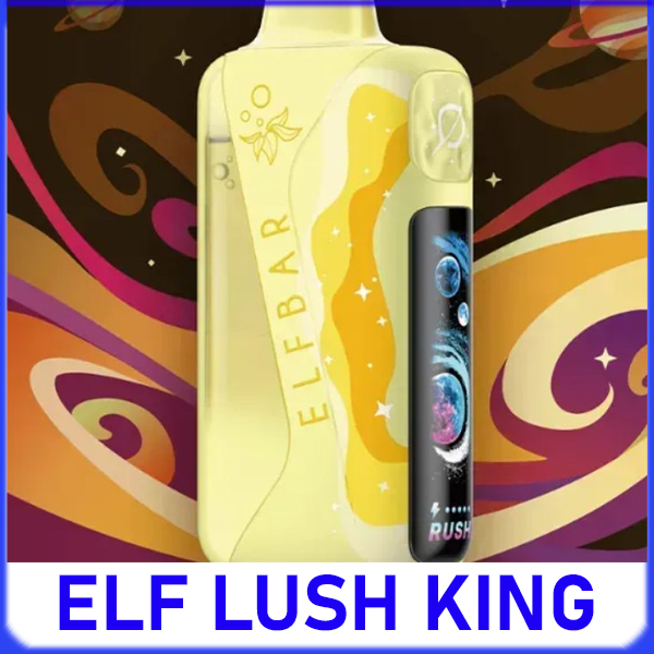 elf lush king